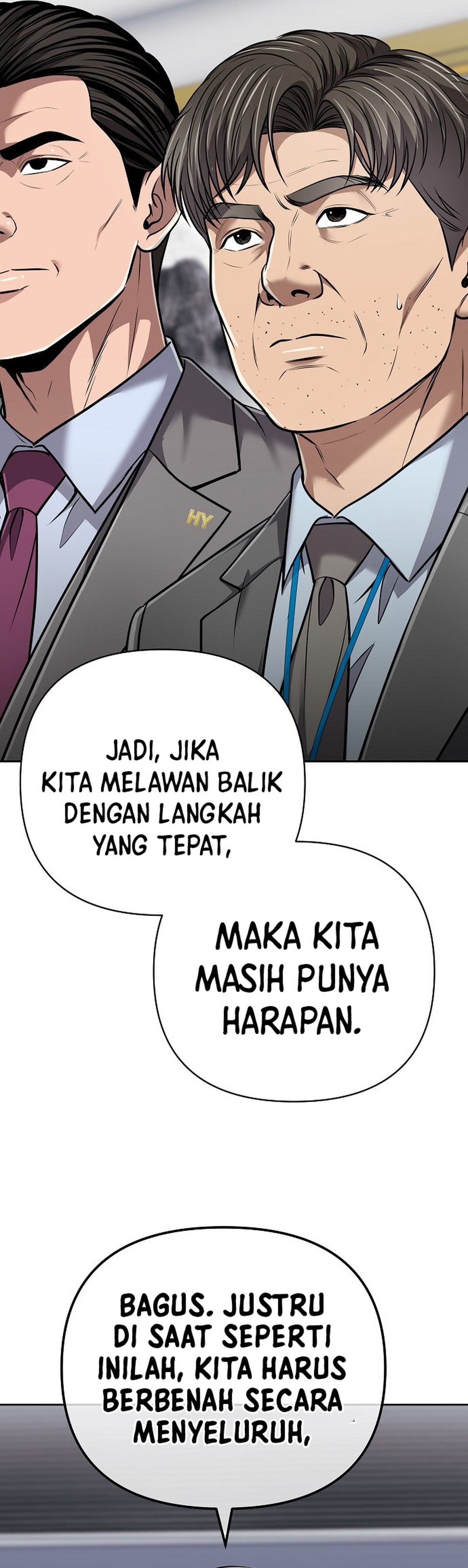 Read The New Employee Kim Chul Soo ID Manga Online