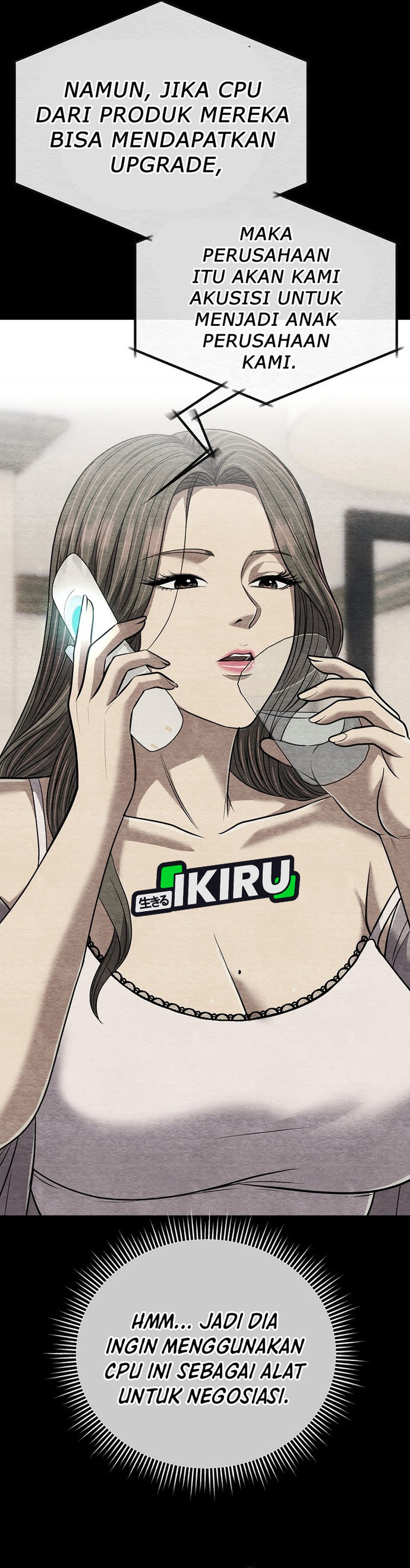 Read The New Employee Kim Chul Soo ID Manga Online