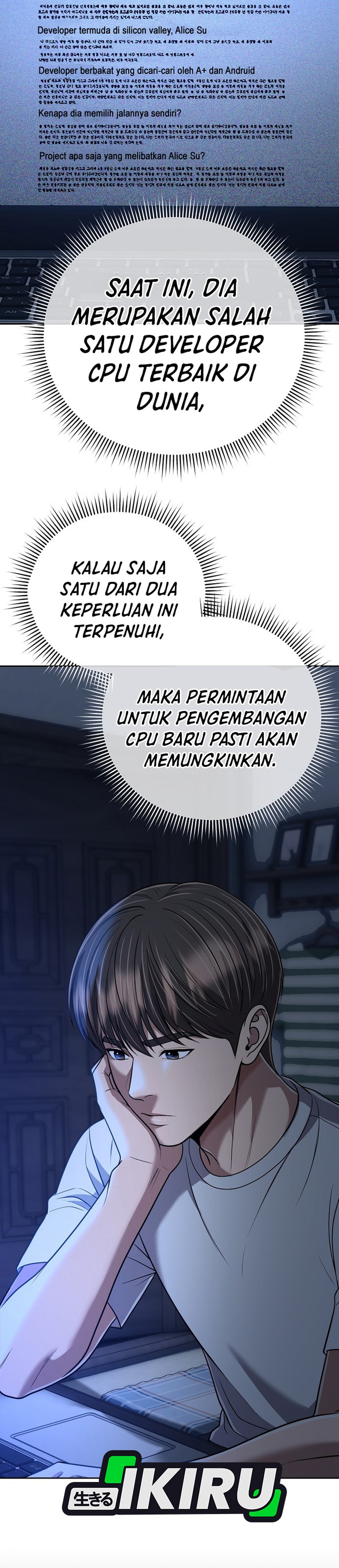 Read The New Employee Kim Chul Soo ID Manga Online