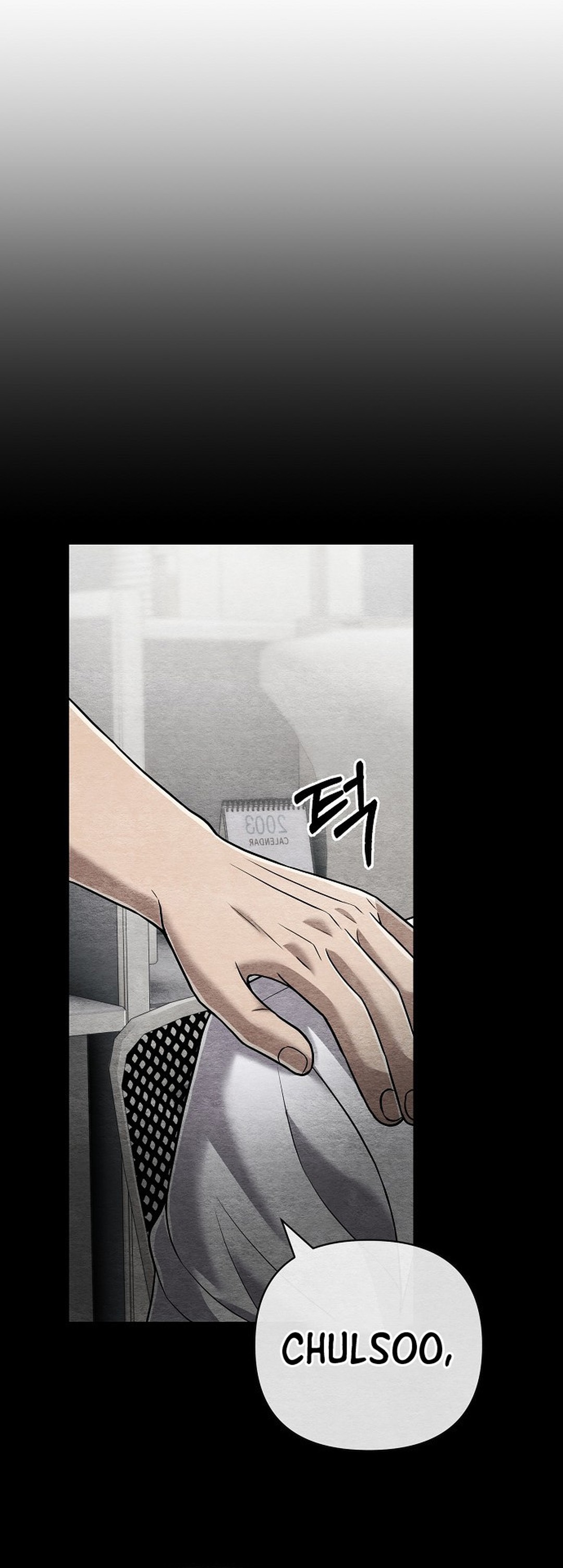 Read The New Employee Kim Chul Soo ID Manga Online