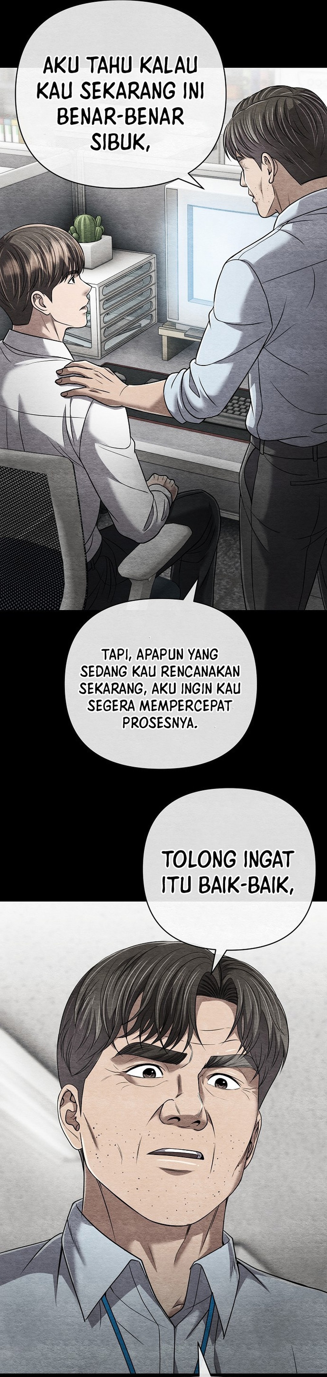 Read The New Employee Kim Chul Soo ID Manga Online