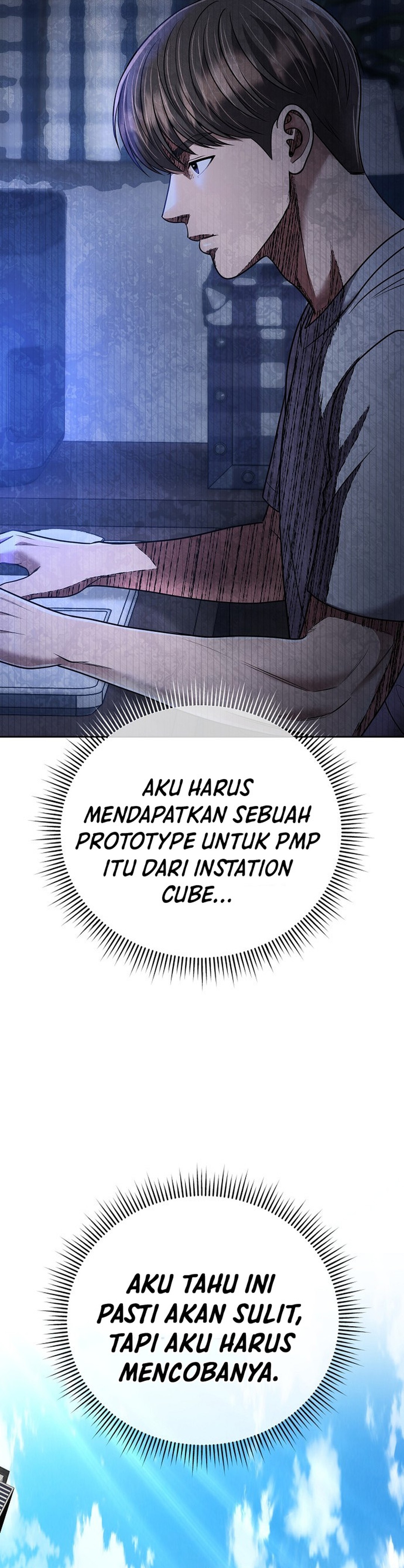 Read The New Employee Kim Chul Soo ID Manga Online