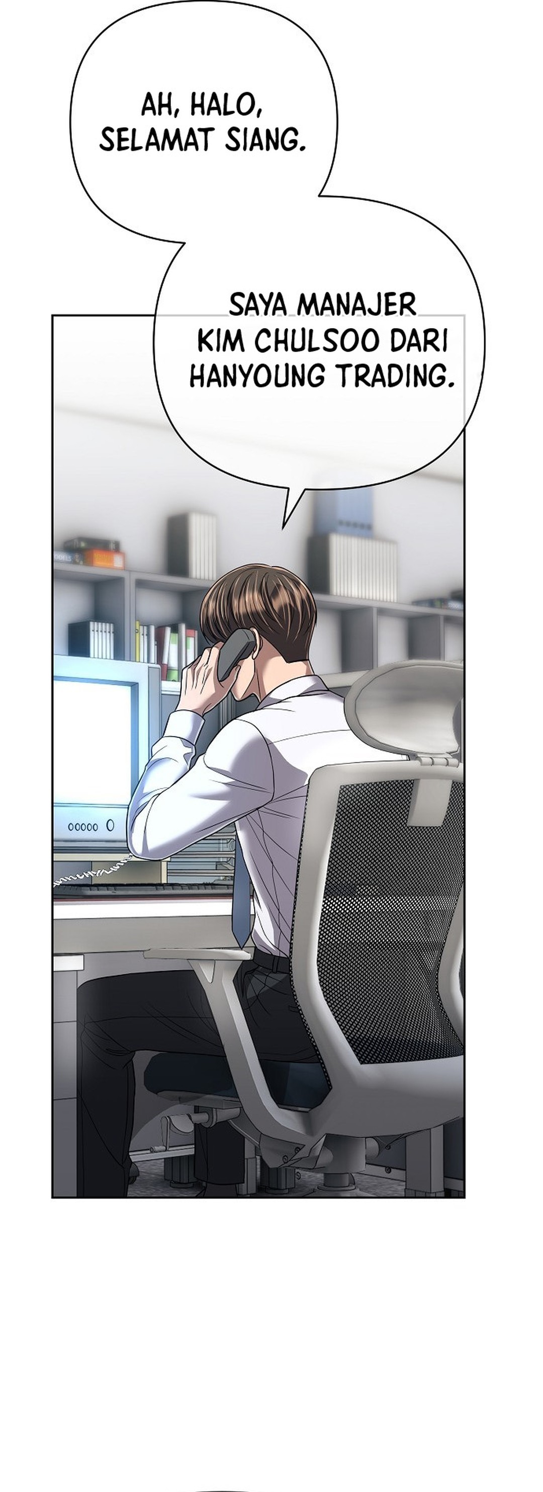 Read The New Employee Kim Chul Soo ID Manga Online