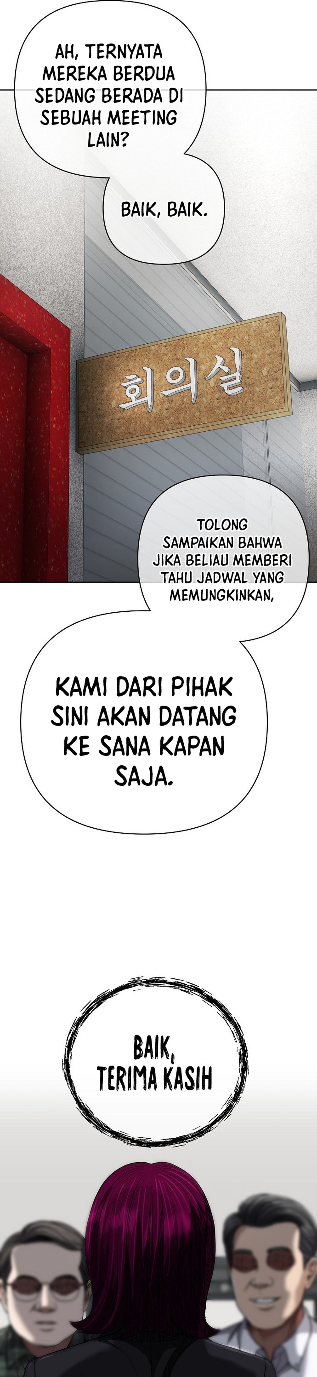 Read The New Employee Kim Chul Soo ID Manga Online