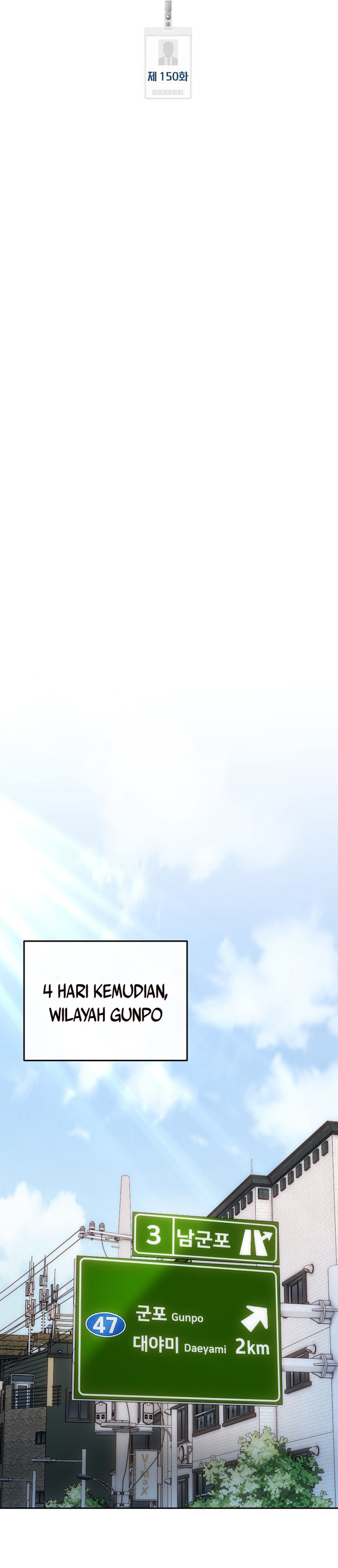Read The New Employee Kim Chul Soo ID Manga Online