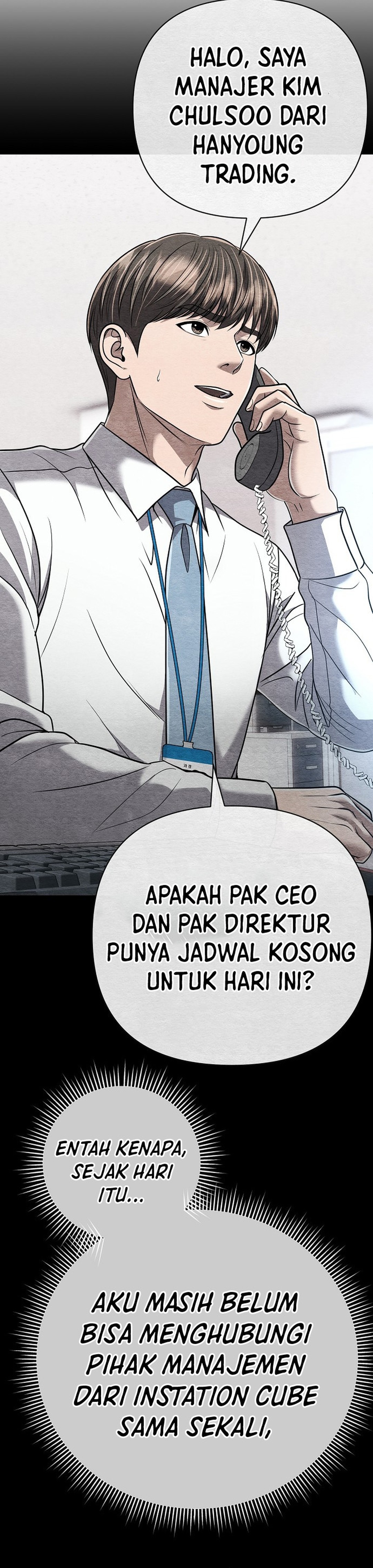 Read The New Employee Kim Chul Soo ID Manga Online