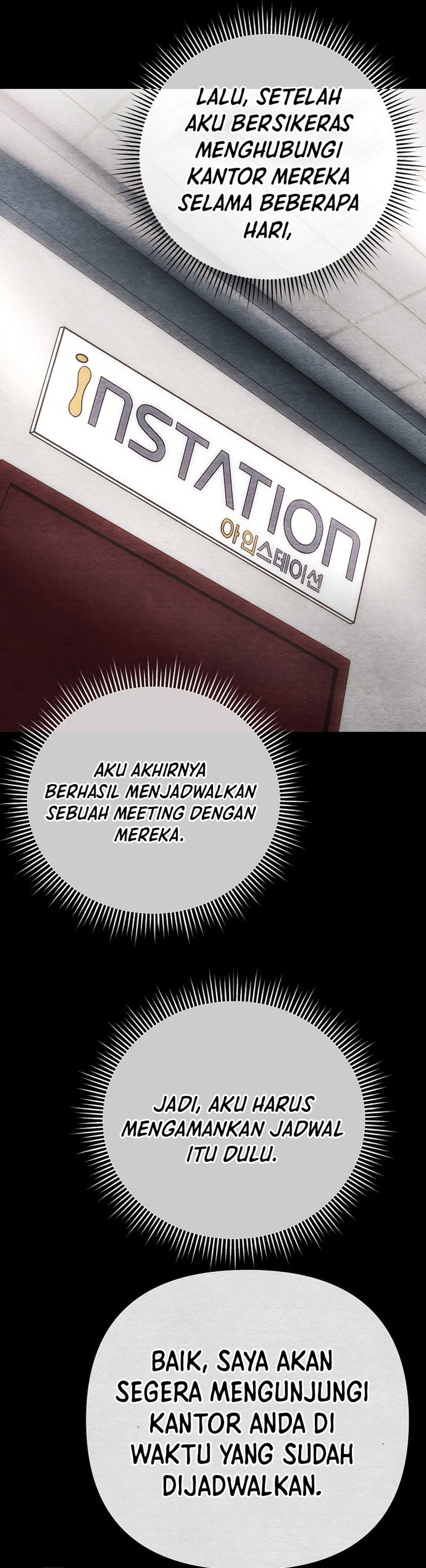Read The New Employee Kim Chul Soo ID Manga Online