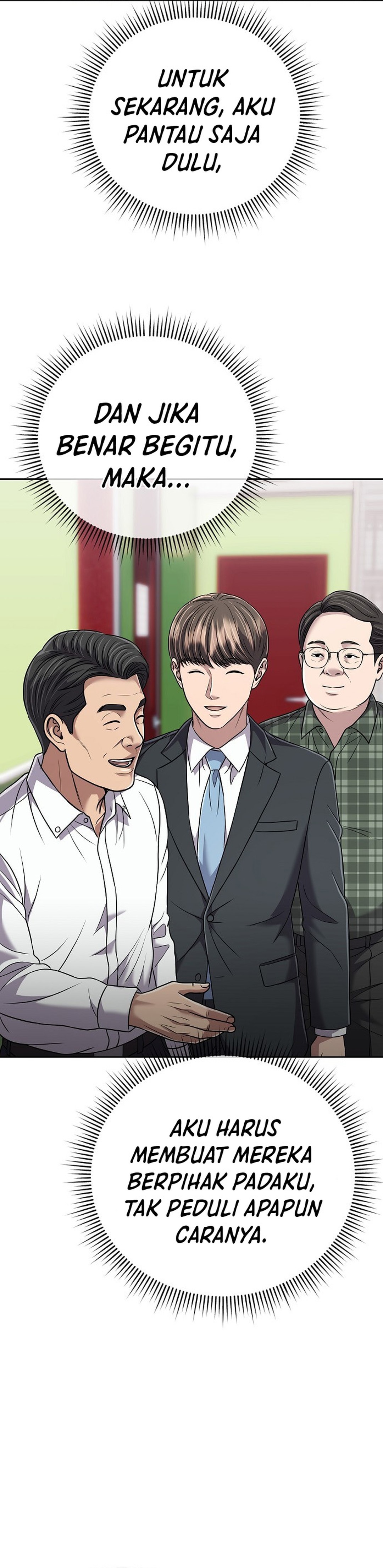 Read The New Employee Kim Chul Soo ID Manga Online
