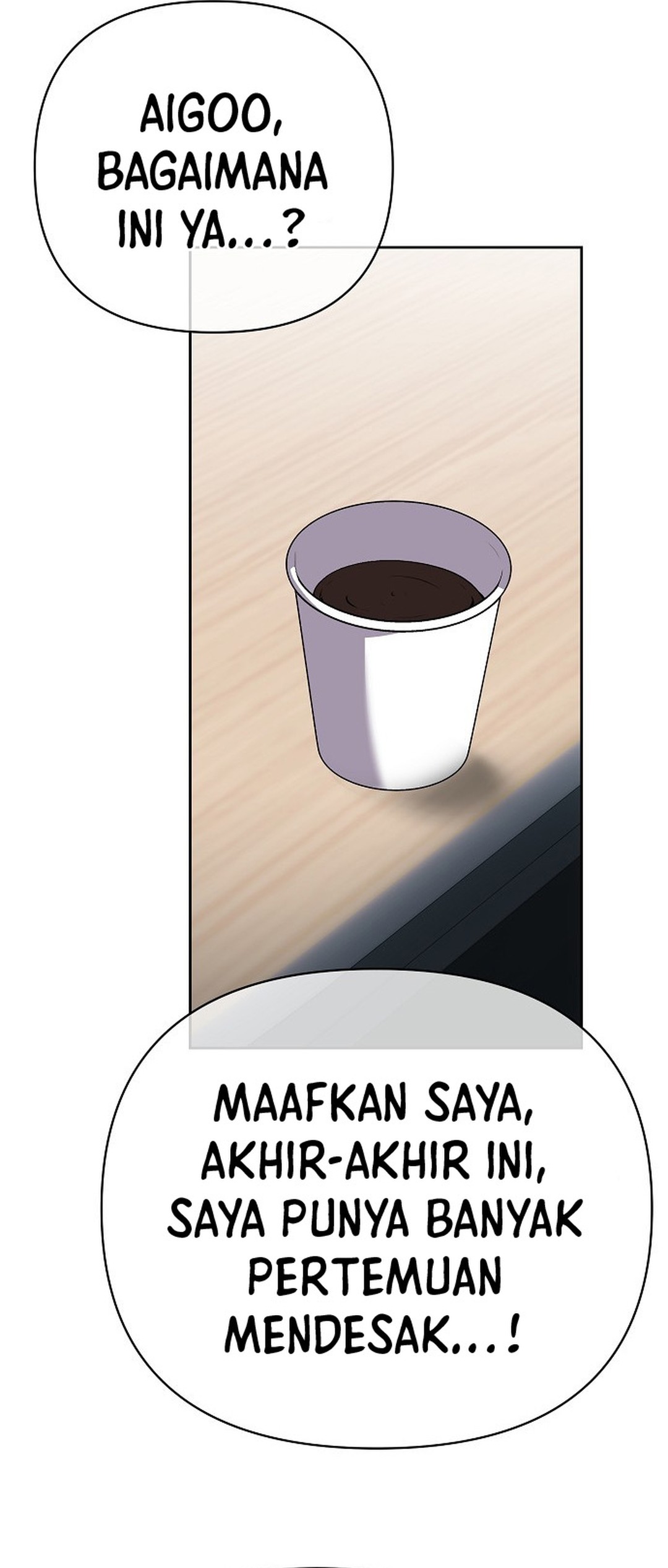 Read The New Employee Kim Chul Soo ID Manga Online