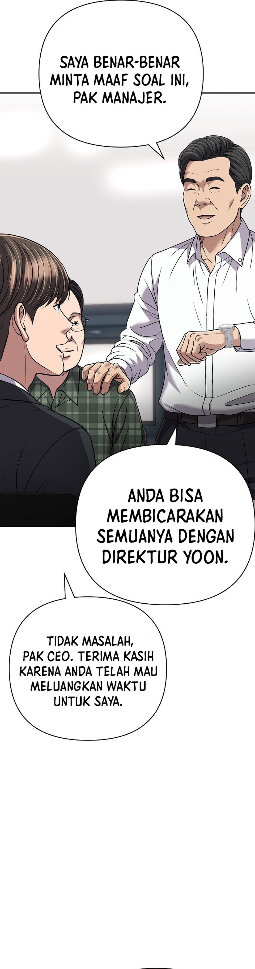 Read The New Employee Kim Chul Soo ID Manga Online