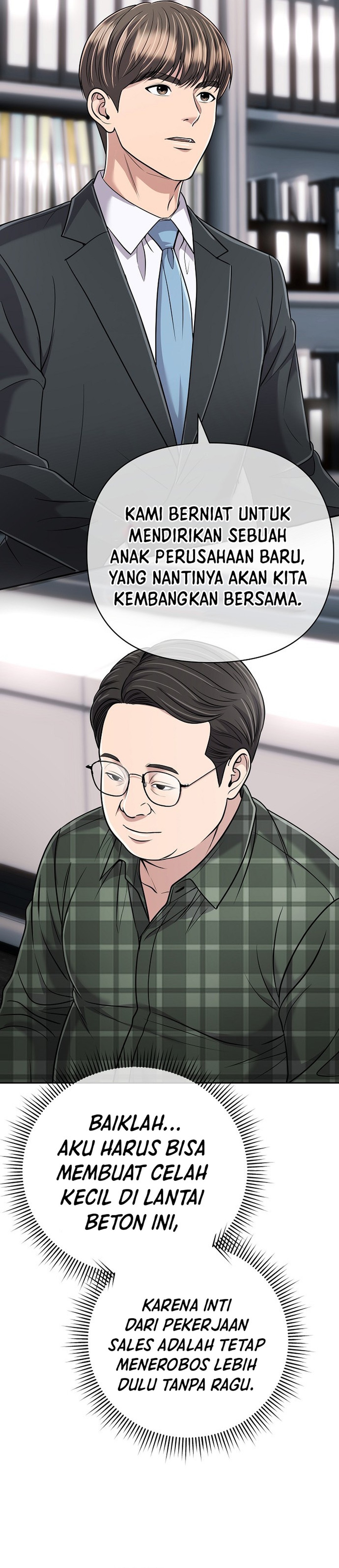 Read The New Employee Kim Chul Soo ID Manga Online