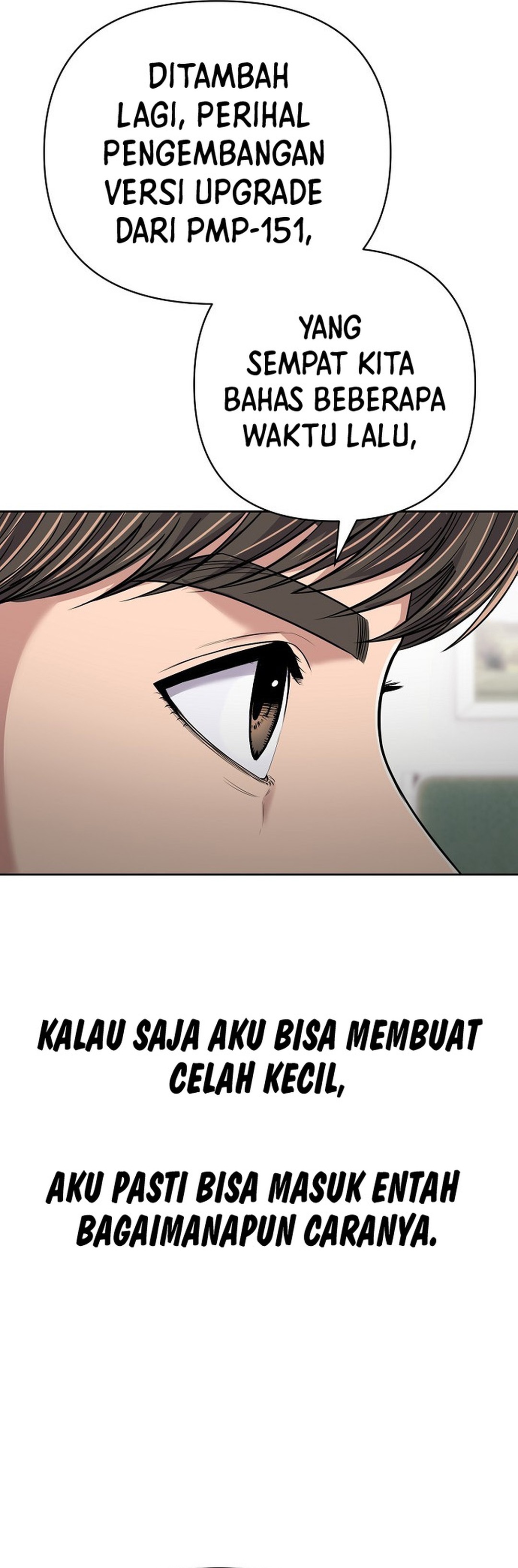 Read The New Employee Kim Chul Soo ID Manga Online