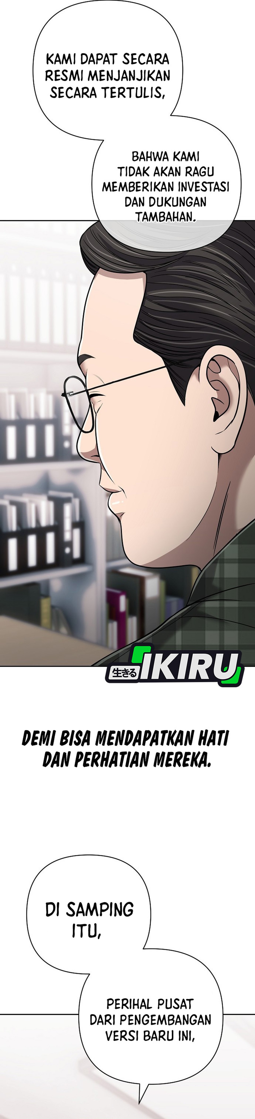 Read The New Employee Kim Chul Soo ID Manga Online