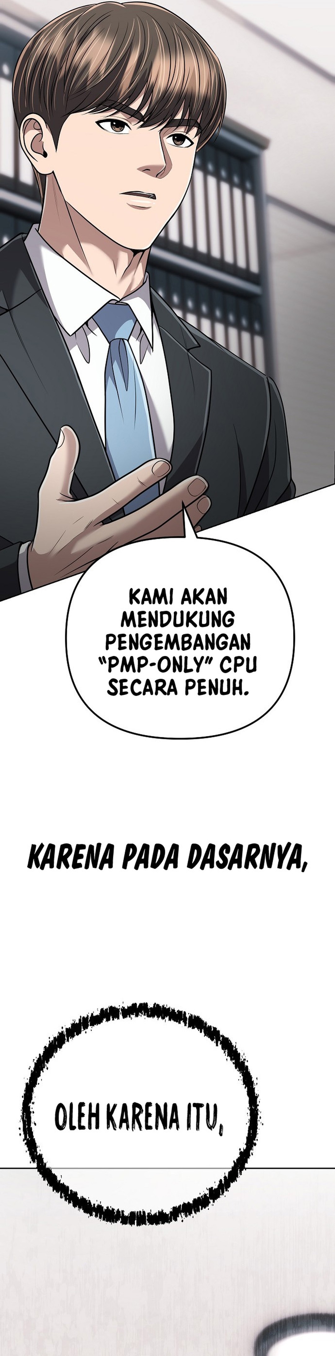 Read The New Employee Kim Chul Soo ID Manga Online