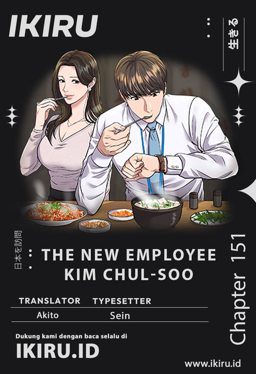 Read The New Employee Kim Chul Soo ID Manga Online