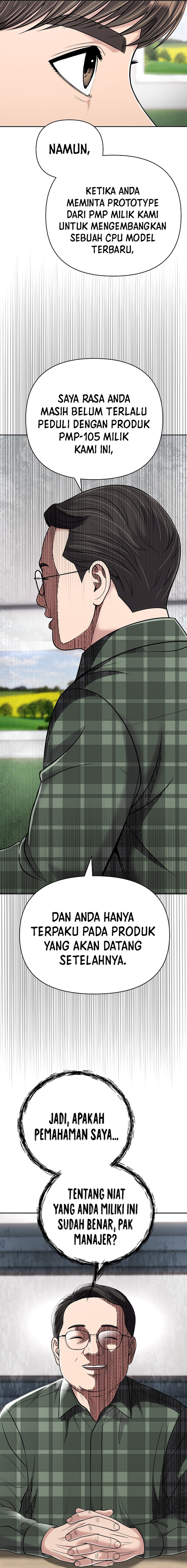 Read The New Employee Kim Chul Soo ID Manga Online