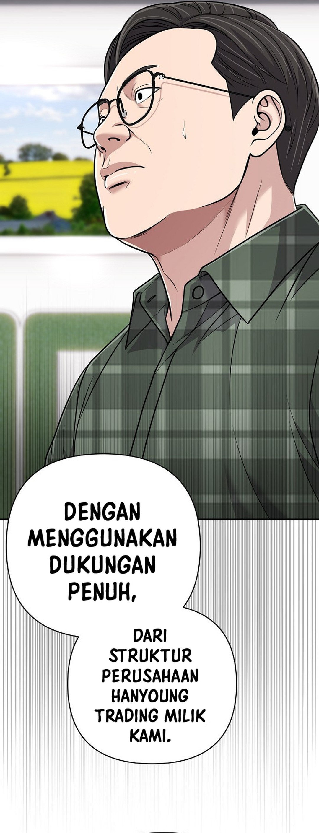 Read The New Employee Kim Chul Soo ID Manga Online