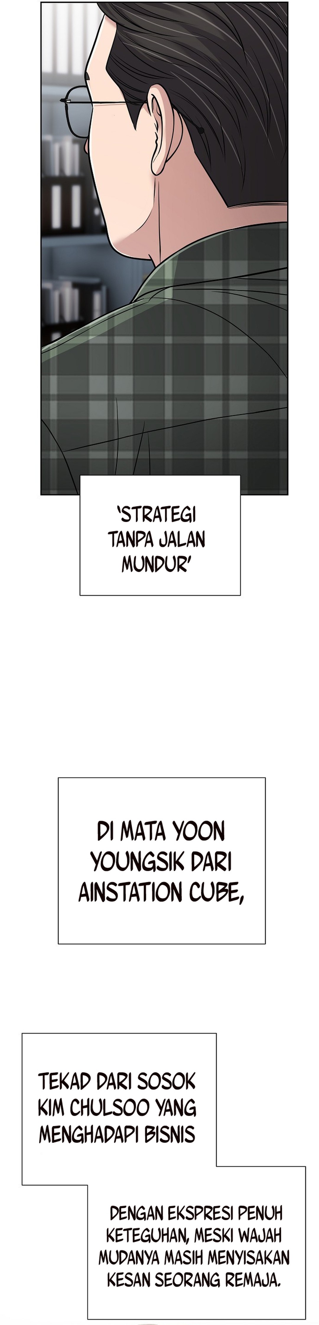 Read The New Employee Kim Chul Soo ID Manga Online