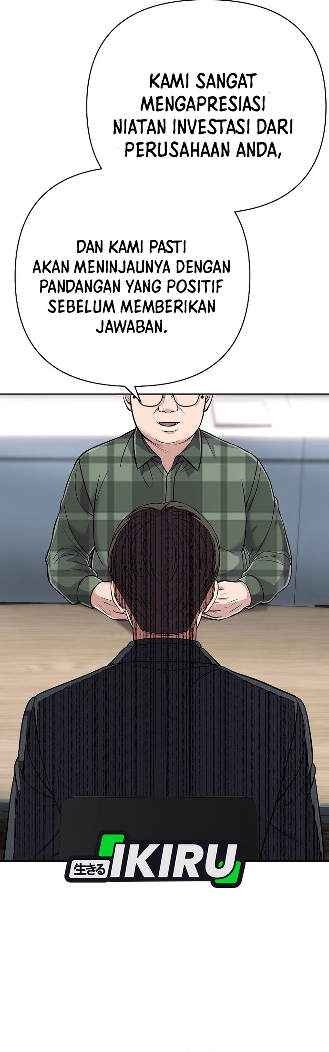 Read The New Employee Kim Chul Soo ID Manga Online