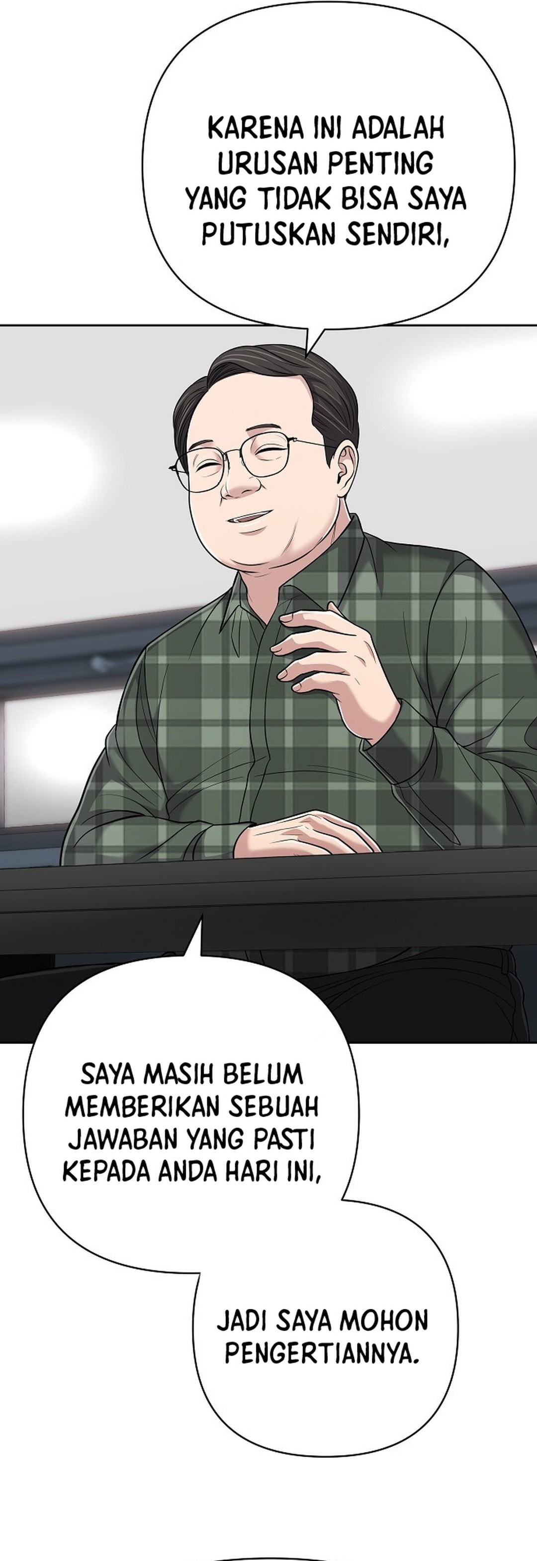 Read The New Employee Kim Chul Soo ID Manga Online