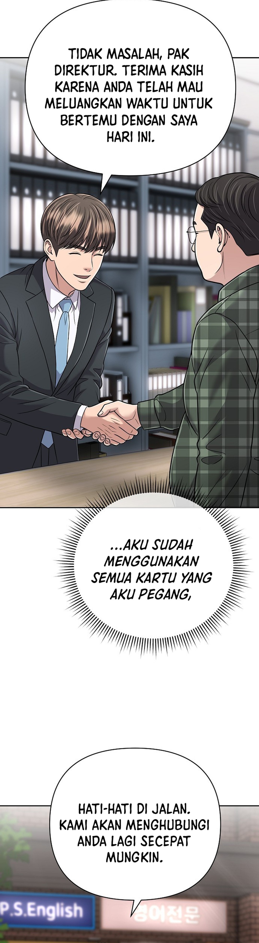 Read The New Employee Kim Chul Soo ID Manga Online