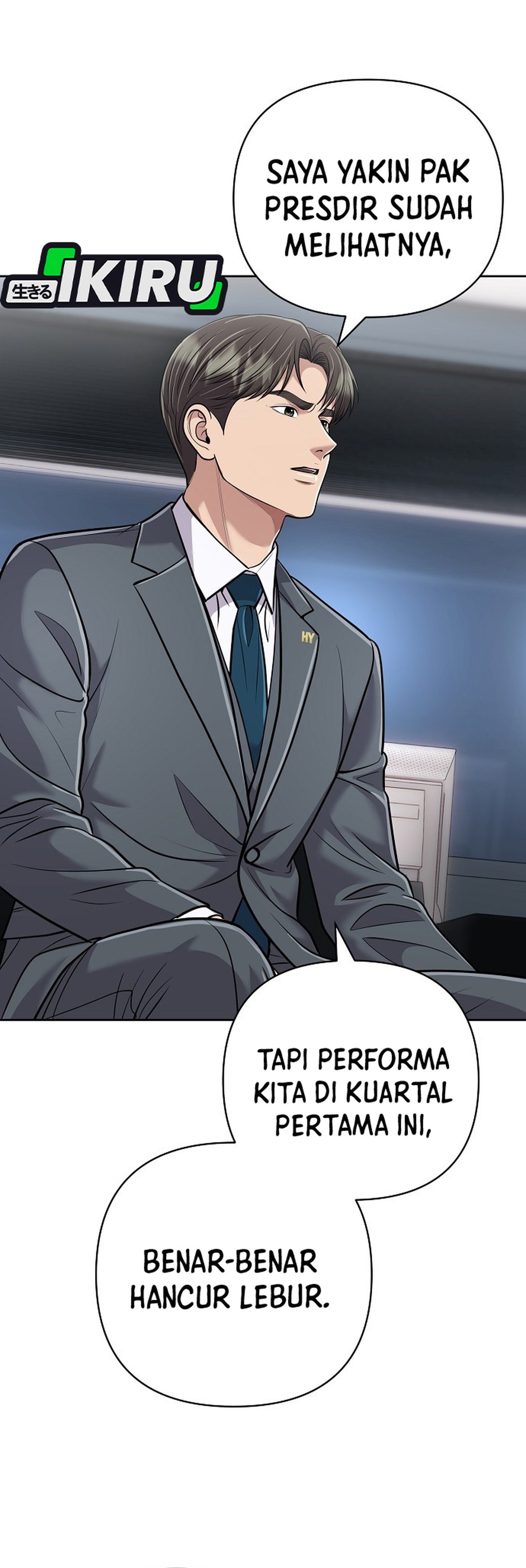 Read The New Employee Kim Chul Soo ID Manga Online