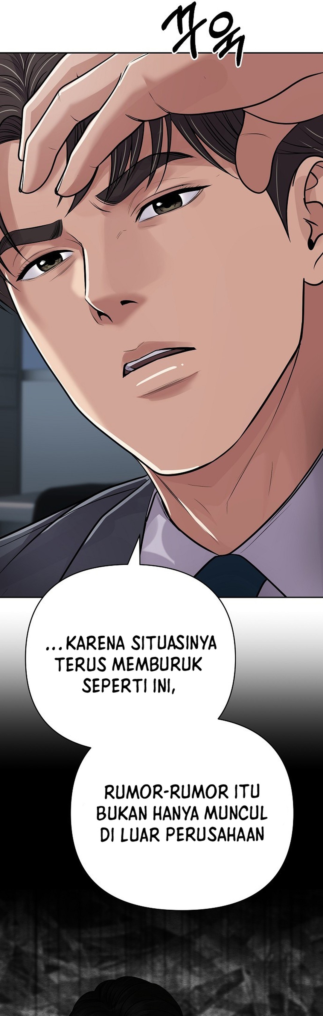Read The New Employee Kim Chul Soo ID Manga Online