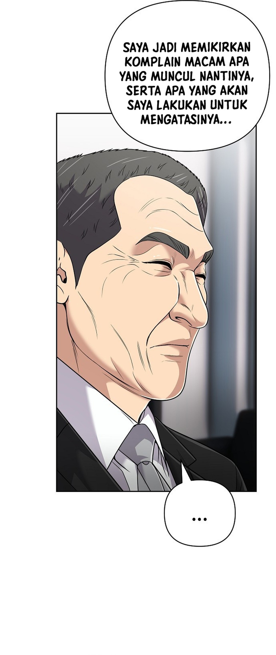 Read The New Employee Kim Chul Soo ID Manga Online