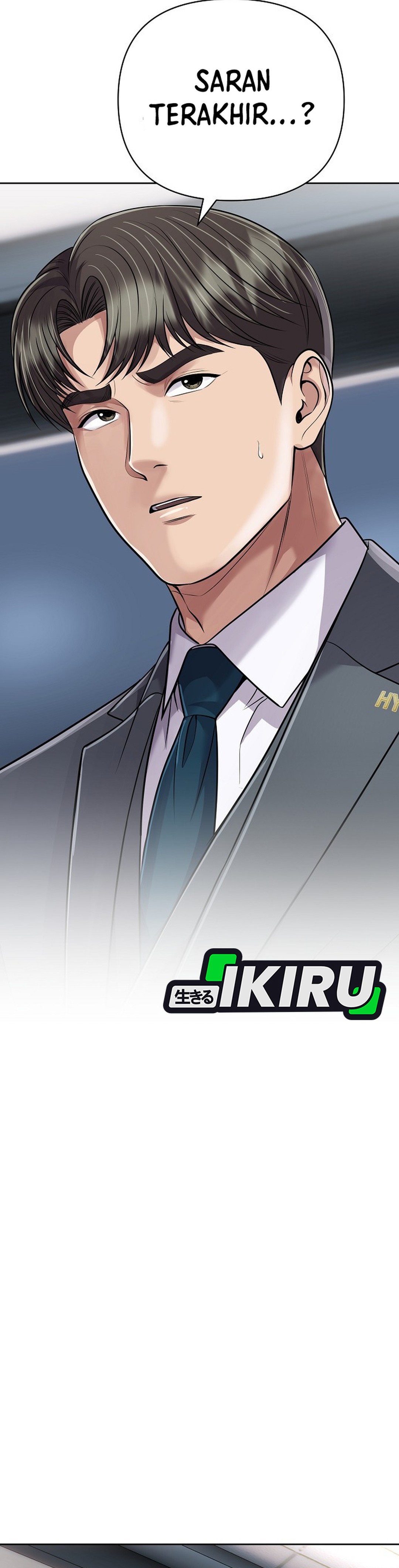 Read The New Employee Kim Chul Soo ID Manga Online