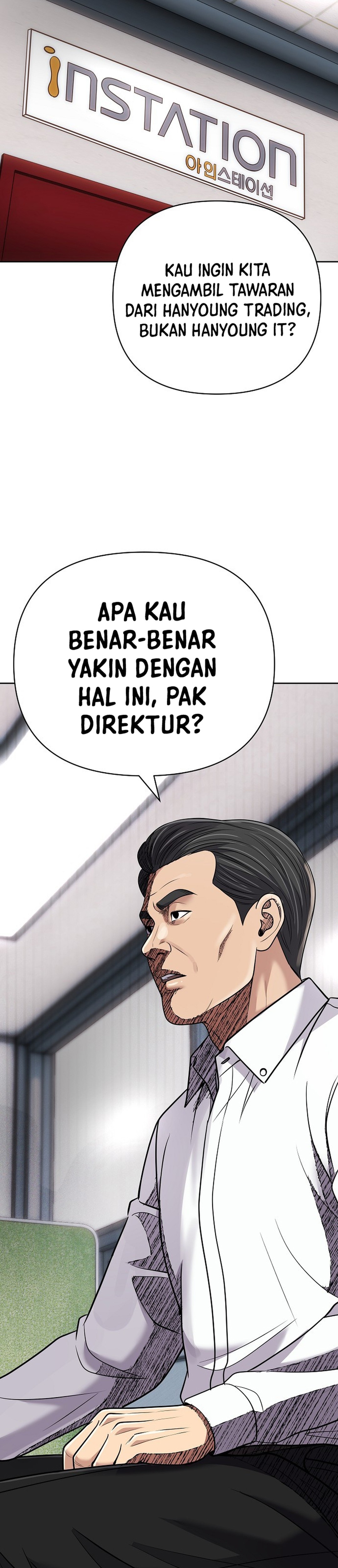Read The New Employee Kim Chul Soo ID Manga Online