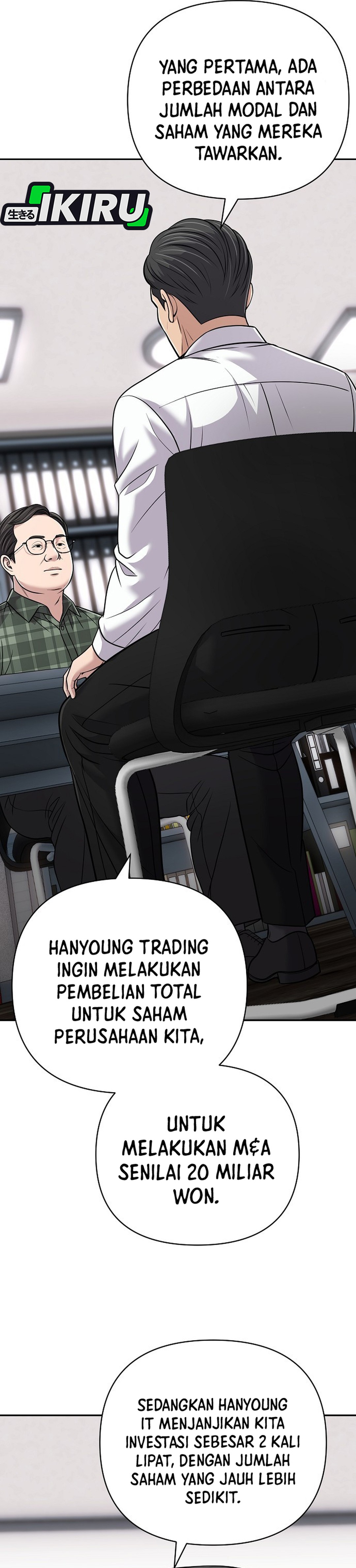 Read The New Employee Kim Chul Soo ID Manga Online