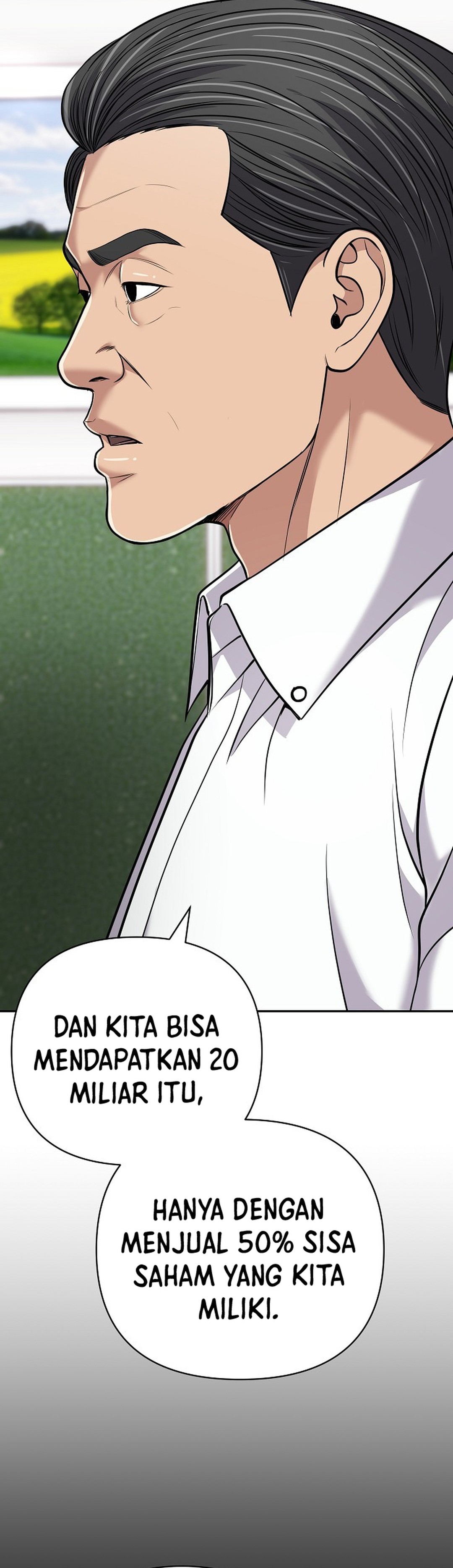 Read The New Employee Kim Chul Soo ID Manga Online