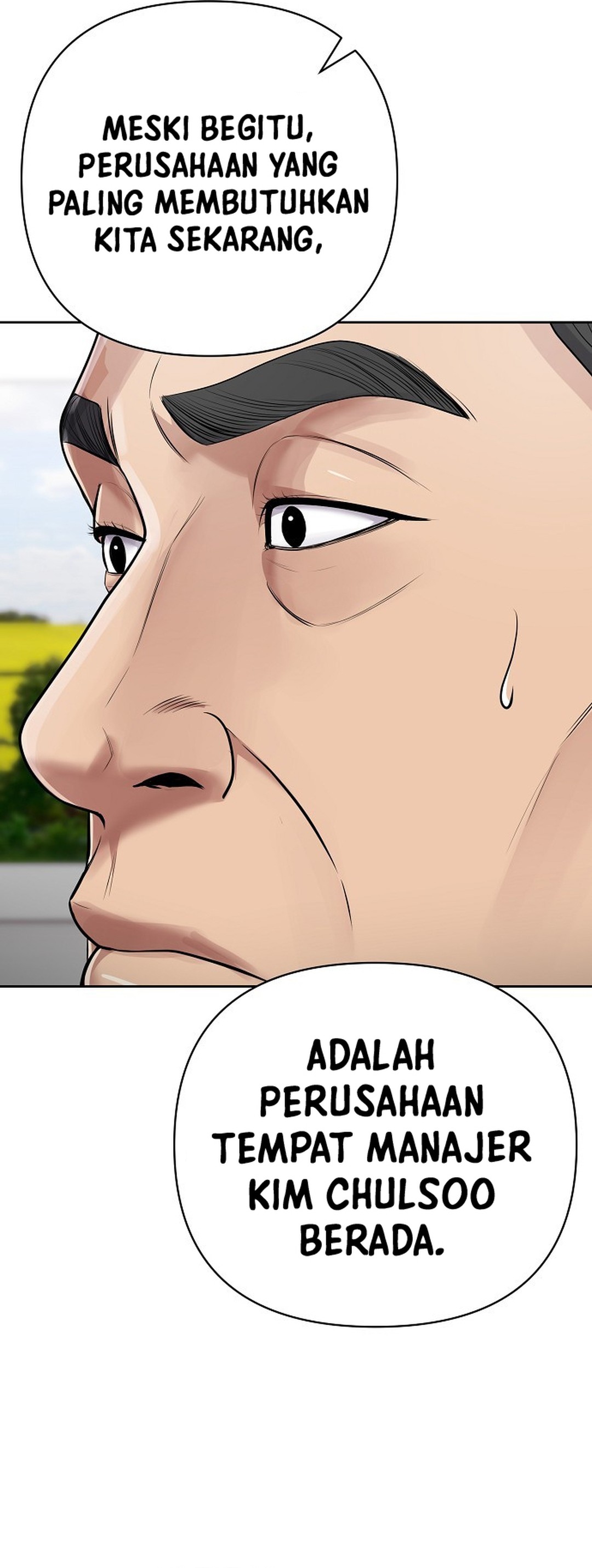 Read The New Employee Kim Chul Soo ID Manga Online