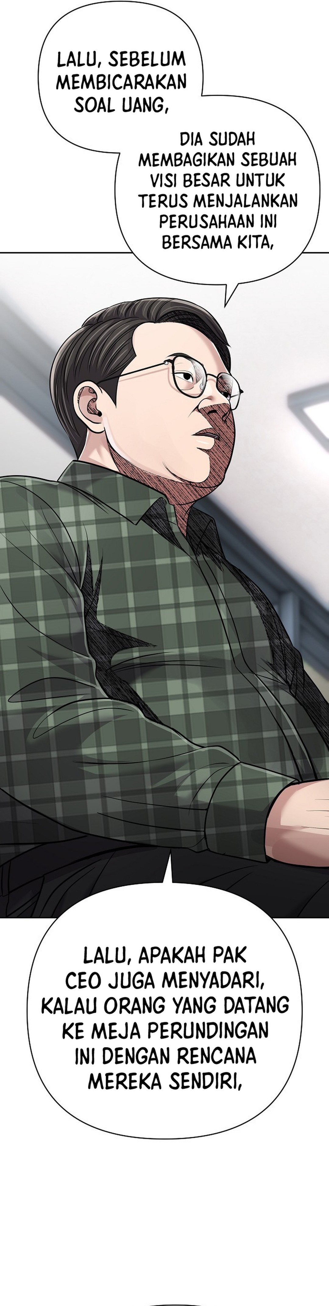 Read The New Employee Kim Chul Soo ID Manga Online