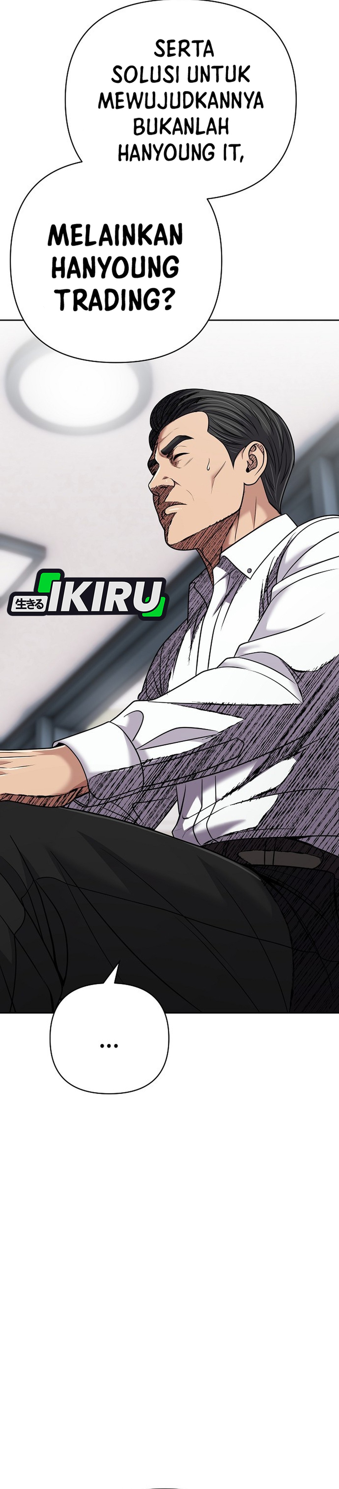 Read The New Employee Kim Chul Soo ID Manga Online