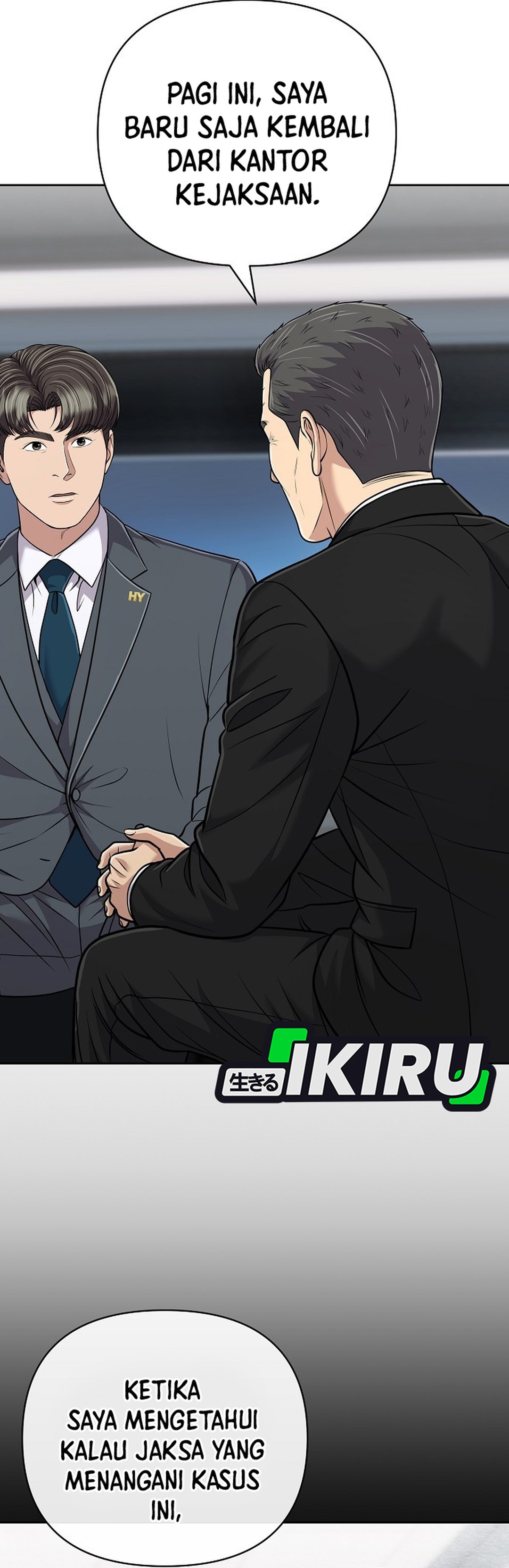 Read The New Employee Kim Chul Soo ID Manga Online