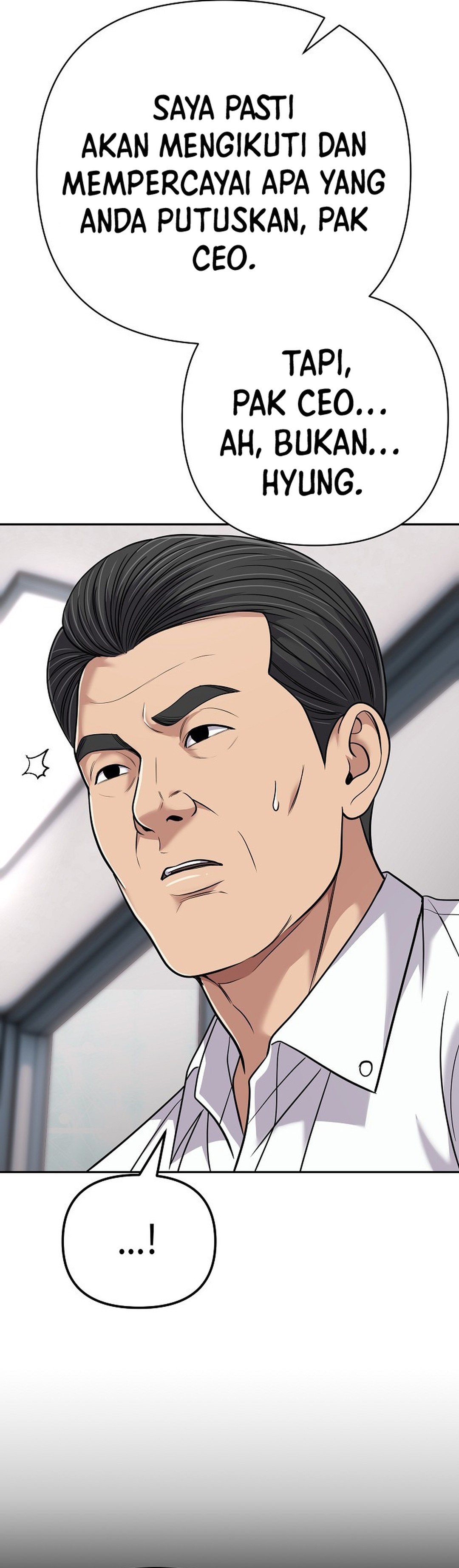Read The New Employee Kim Chul Soo ID Manga Online