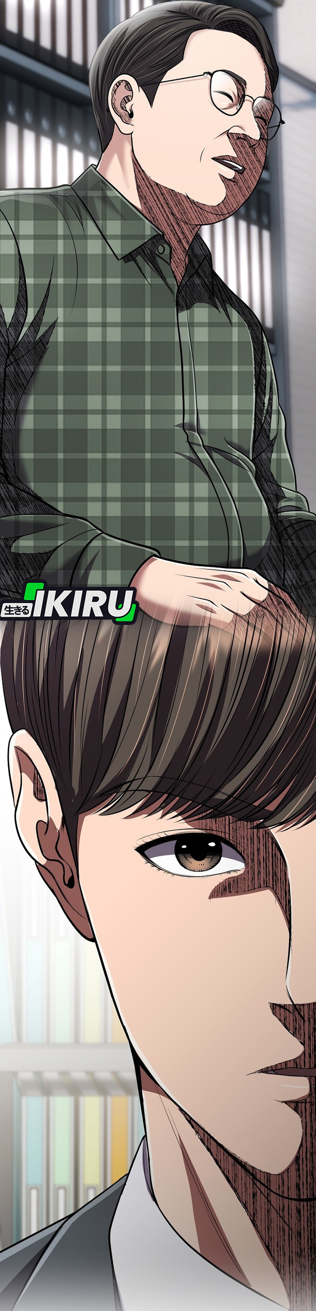 Read The New Employee Kim Chul Soo ID Manga Online