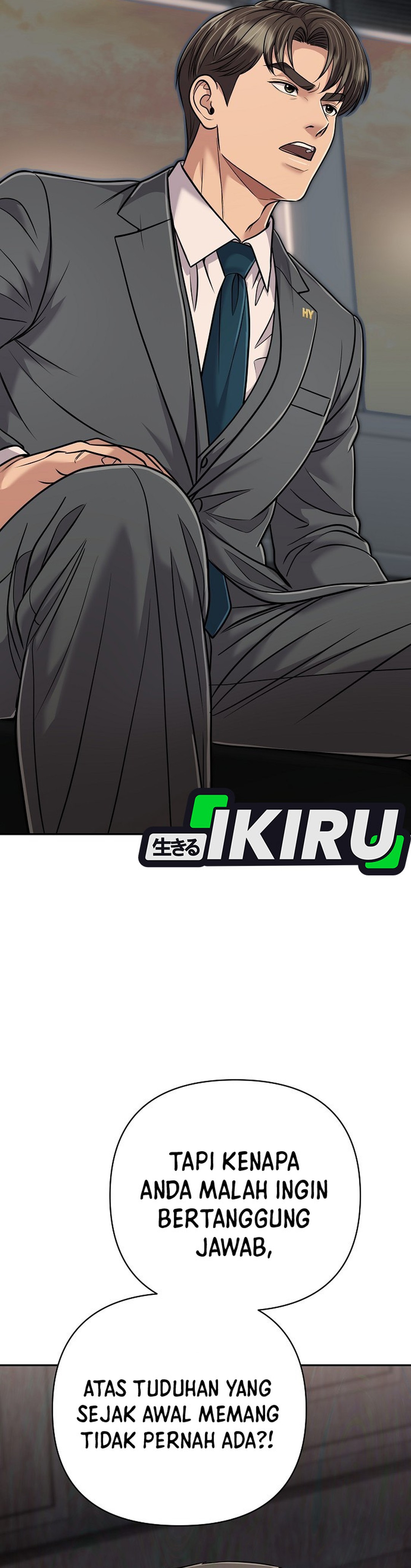 Read The New Employee Kim Chul Soo ID Manga Online
