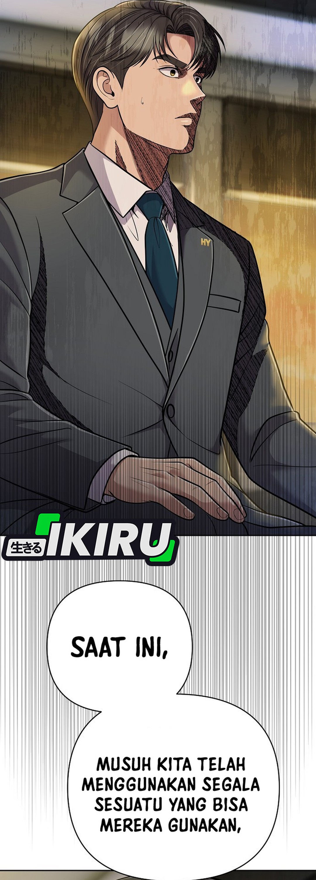 Read The New Employee Kim Chul Soo ID Manga Online