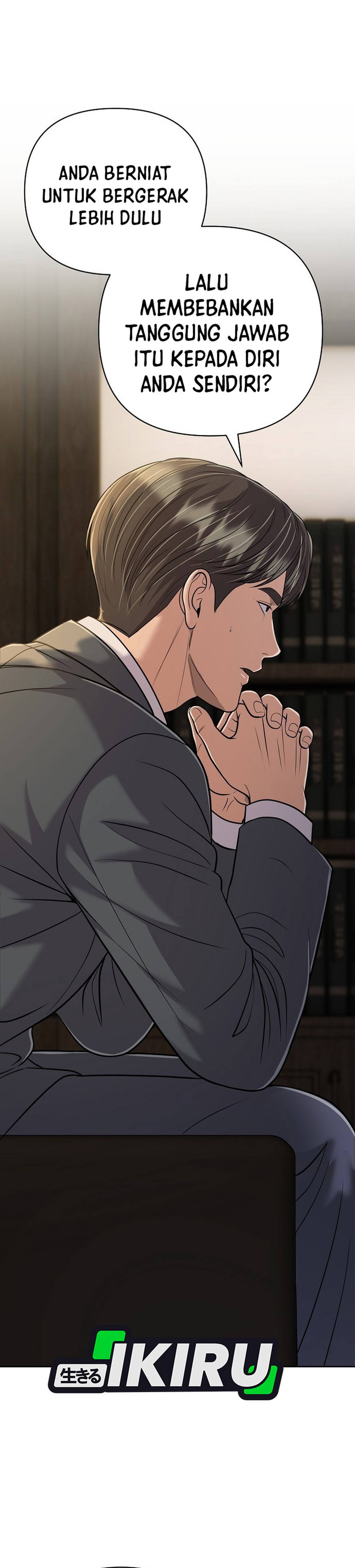 Read The New Employee Kim Chul Soo ID Manga Online