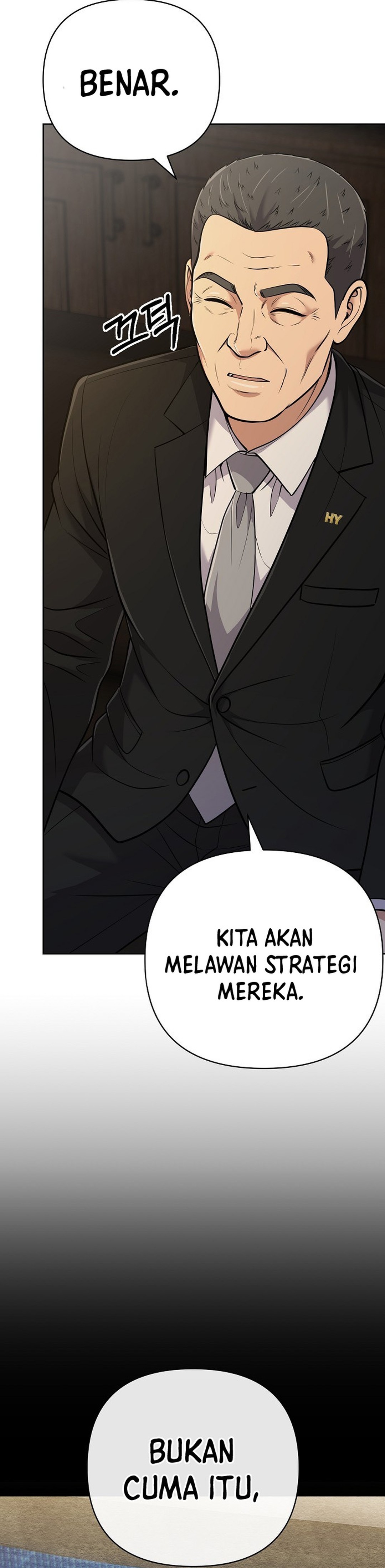 Read The New Employee Kim Chul Soo ID Manga Online