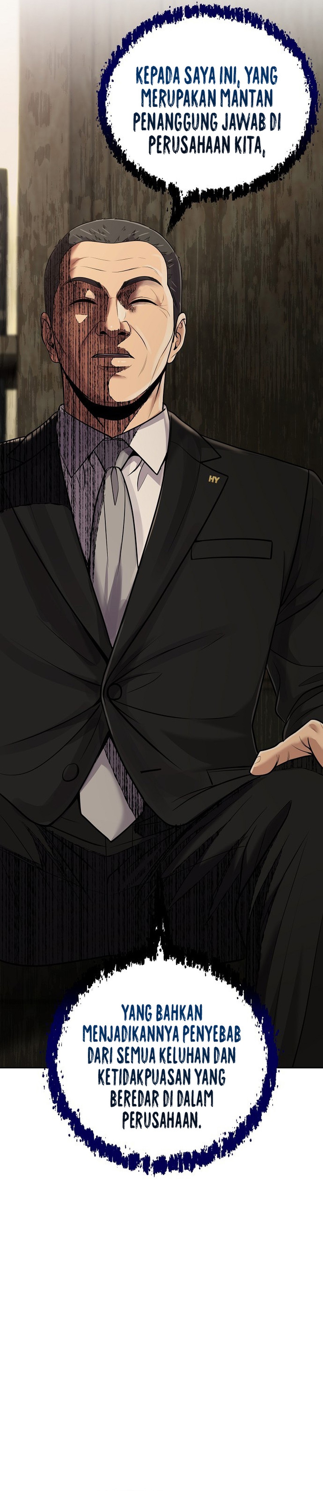 Read The New Employee Kim Chul Soo ID Manga Online