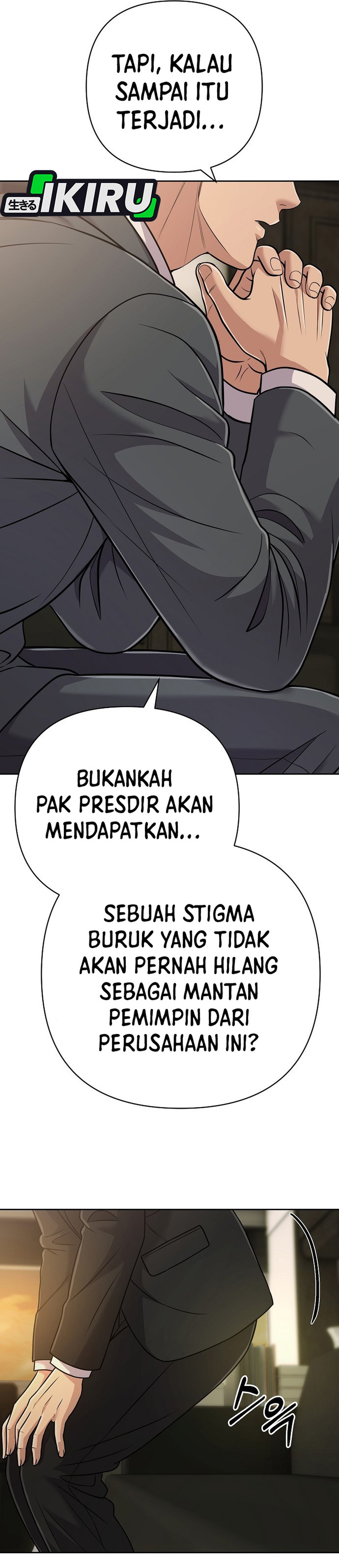 Read The New Employee Kim Chul Soo ID Manga Online