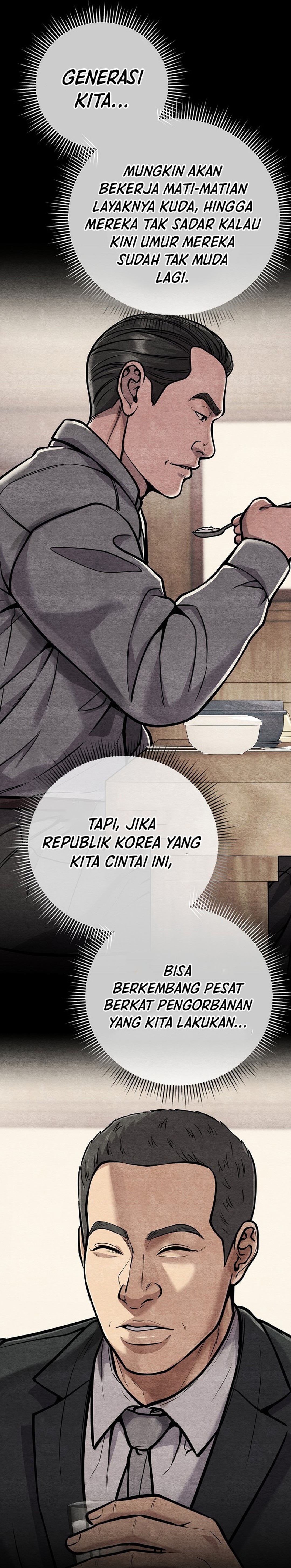 Read The New Employee Kim Chul Soo ID Manga Online