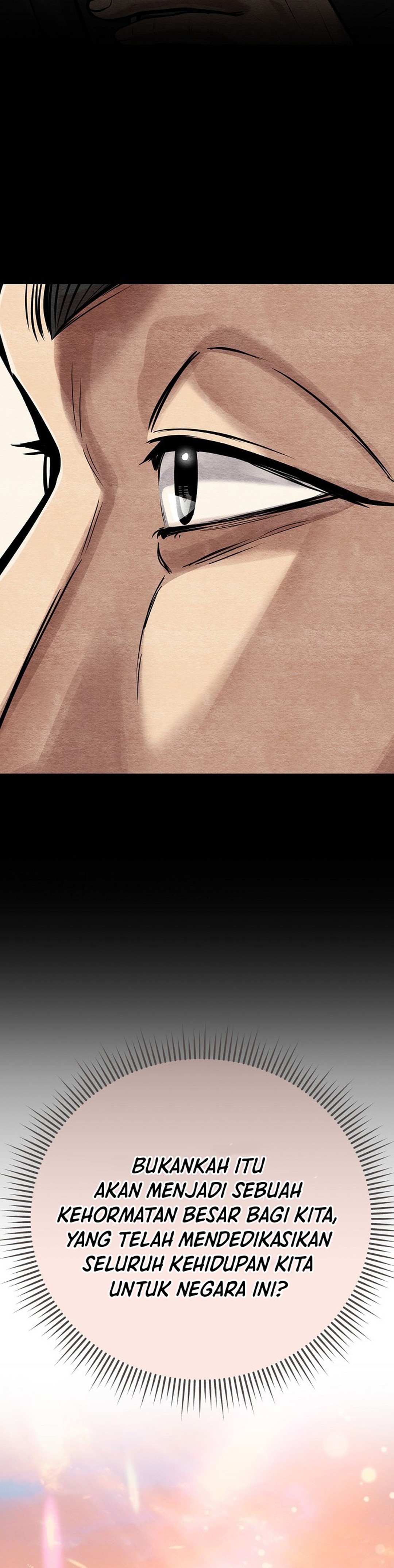 Read The New Employee Kim Chul Soo ID Manga Online