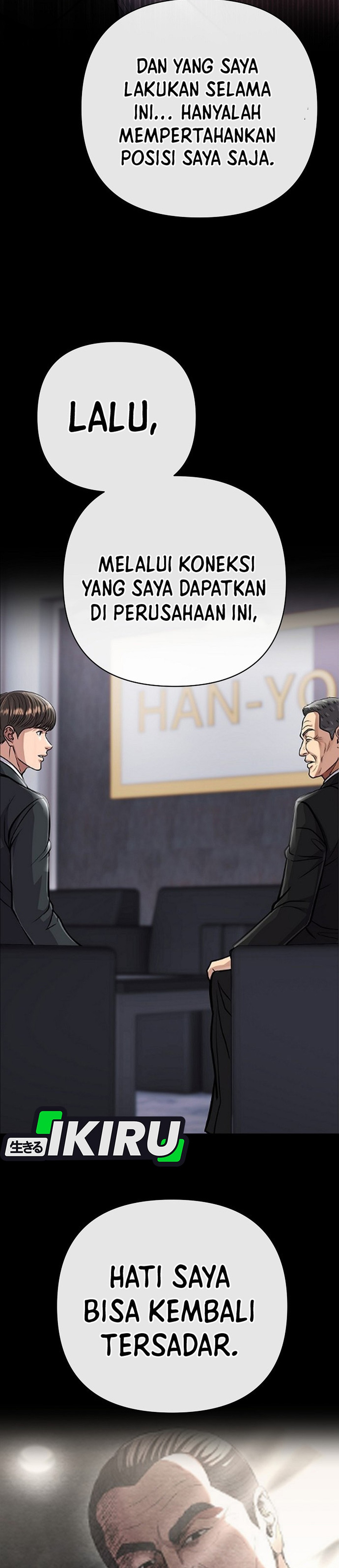 Read The New Employee Kim Chul Soo ID Manga Online