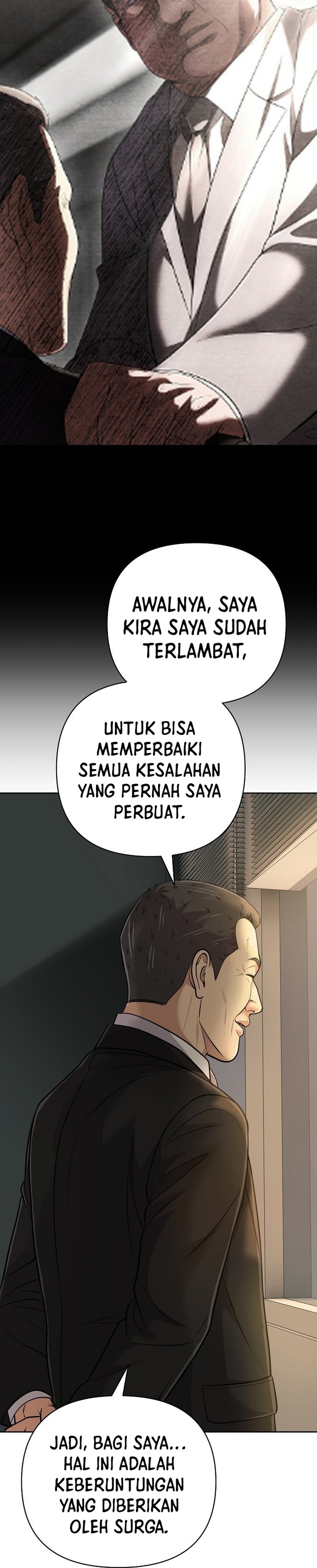 Read The New Employee Kim Chul Soo ID Manga Online