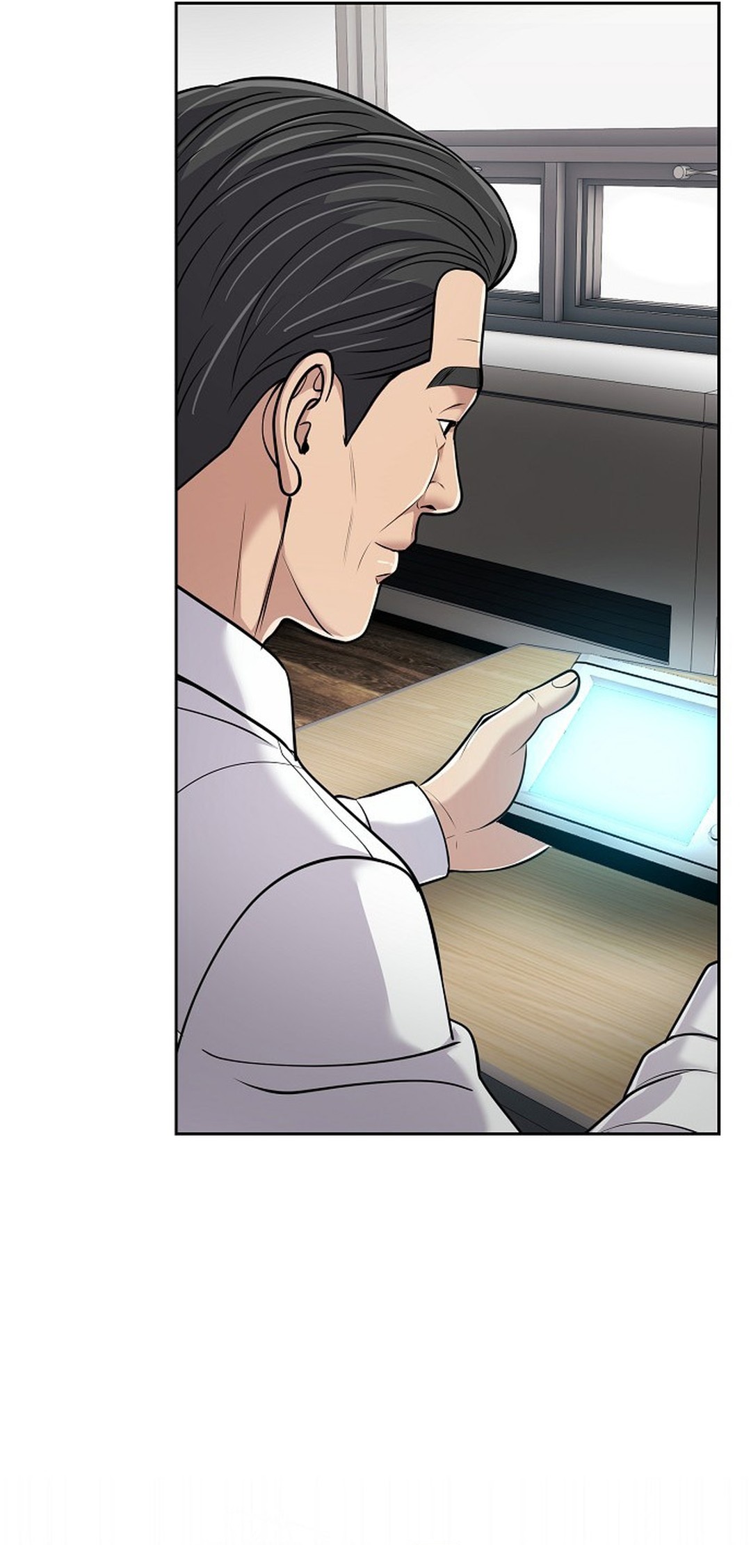 Read The New Employee Kim Chul Soo ID Manga Online
