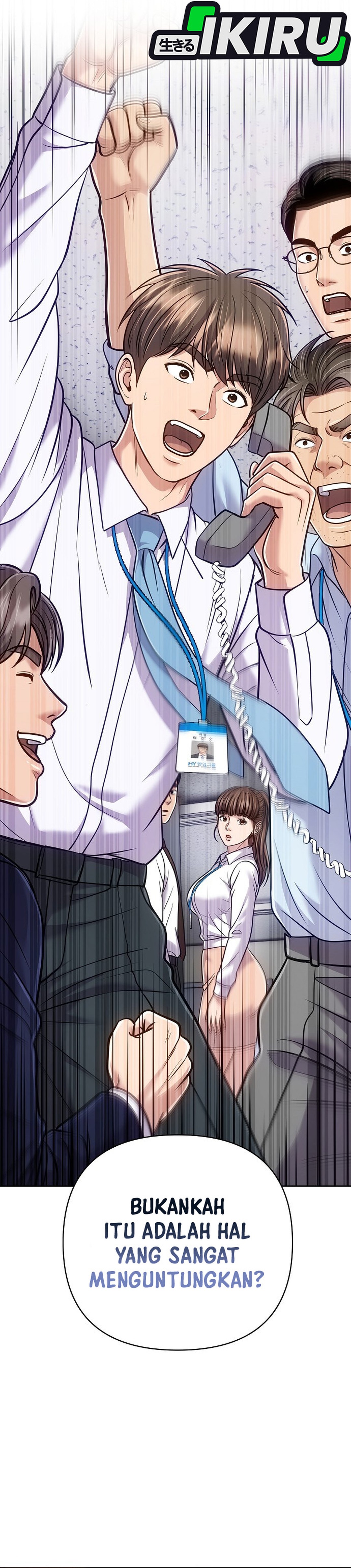 Read The New Employee Kim Chul Soo ID Manga Online